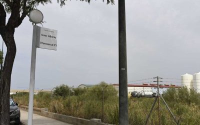 La ZAL del Puerto de Huelva será una de las áreas logísticas más competitivas del país